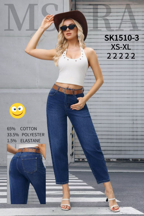 Spodnie damskie jeansy Roz XS-XL, 1 Kolor Paczka 10 szt